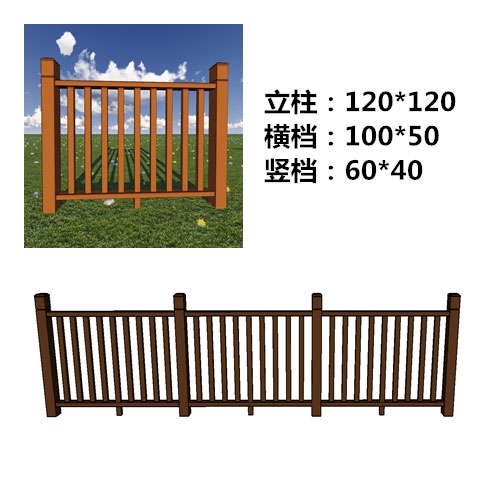 新疆生产销售塑木围栏浮雕户外围栏|新疆塑木内围栏|新疆二代幻彩塑木围栏供应