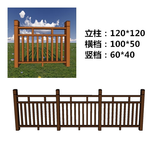 新疆木塑材料厂家供货 塑木围栏|新疆户外围栏塑木吊顶天花板阳台塑木吊顶板厂家直销