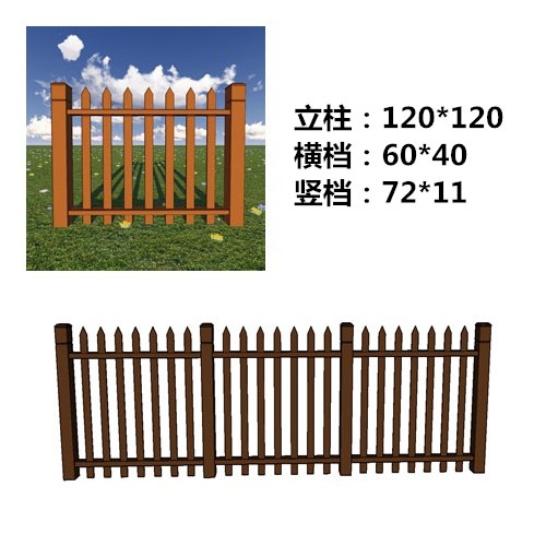 新疆塑木围栏批发|栏杆|方通塑木围栏|防火|防虫害|新疆围栏厂家现货