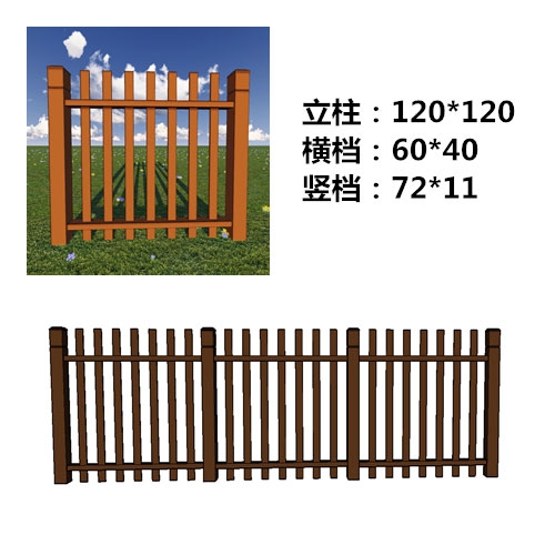 新疆塑木围栏定做|栏杆|立柱|规格|防虫蛀|抗压|塑木围栏厂家现货